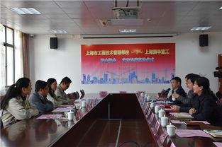 校企合作谱新篇 工程技术管理学校与振华重工长兴分公司举行定向培养签约仪式