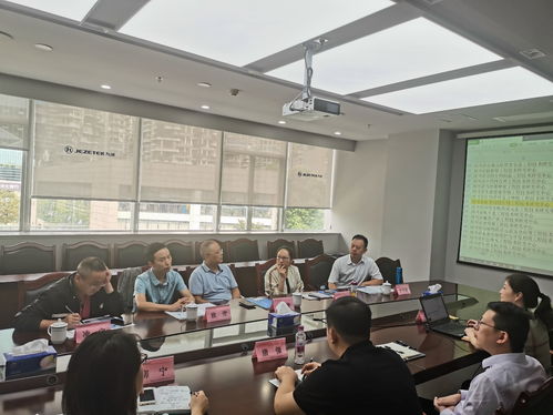 我校教师参加省级工程技术研究中心建设座谈会，深化工程技术服务新篇章