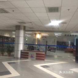 国家工程技术图书馆 馆藏、地址与实用信息指南